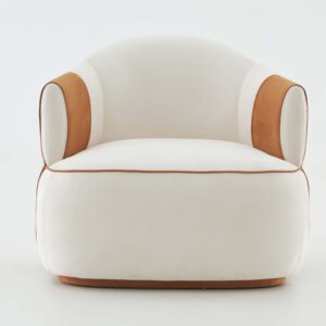 LARZIA Arm Chair